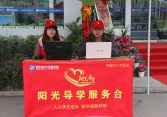 小红帽坚守岗位，新华学子情暖倒春寒