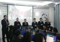 西部首个建筑表现大师专业落户四川新华电脑学院