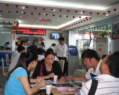 揭秘高分考生为何放弃重本选择职校