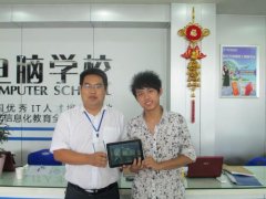 奥运新华行，报名学子获平板电脑