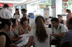 激情夏日 四川新华电脑学院秋季招生报名火爆进行中！