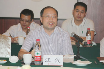 新华教育集团领导参加北银贷款业务发展座谈会