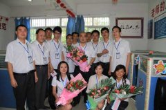 教师节系列报道之一：校领导慰问各部门老师