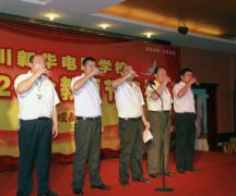 教师节系列报道：我们的节日，我们这样过！