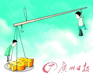 你的“价值”是多少? 贵州新华电脑学院 贵州新华电脑学校