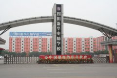 <b>做IT达人呗，谁叫我们是90后</b>