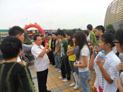 环艺专业学子赴建材市场开展实践活动