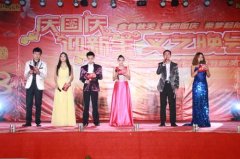 2012“庆国庆，迎新生”文艺晚会：将欢乐进行到底