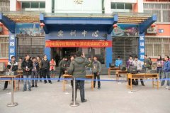 四川新华举办计算机安装调试大赛