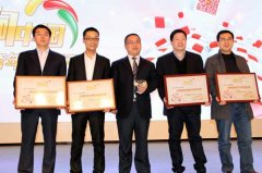 新华教育集团唱响“回响中国” 在京荣膺五项大奖