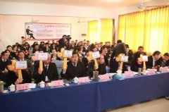 四川新华举办2012年度“活力课堂”教师授课比赛