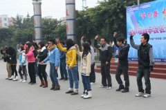 社团联谊趣味运动会欢乐上演