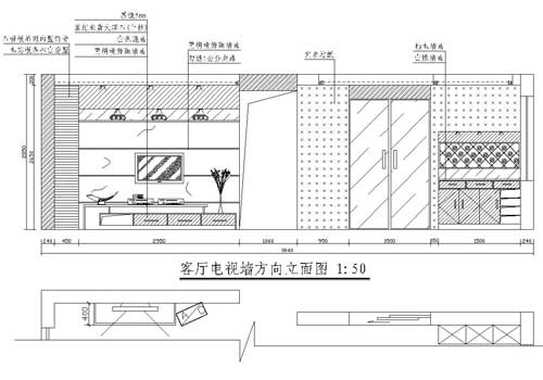 客厅电视墙方向立面图