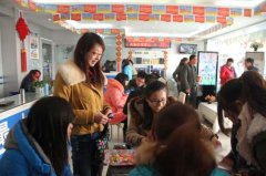 2013，我来了！我选择！我超越！