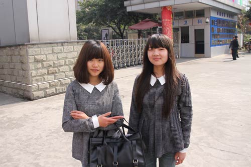 2013,我来了!我选择!我超越!