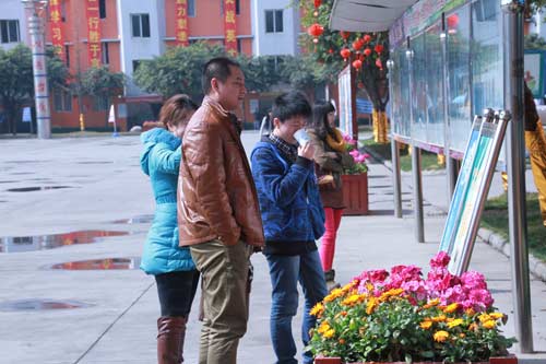 2013,我来了!我选择!我超越!