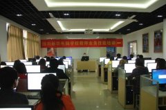 打造高素质教师队伍，四川新华开展技能培训