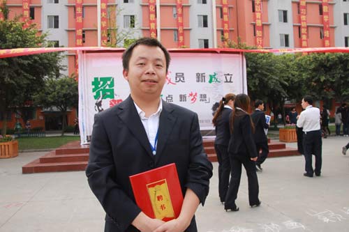 你不知道的四维动画协会