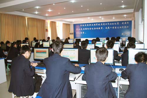 入学新生首堂计算机基础课