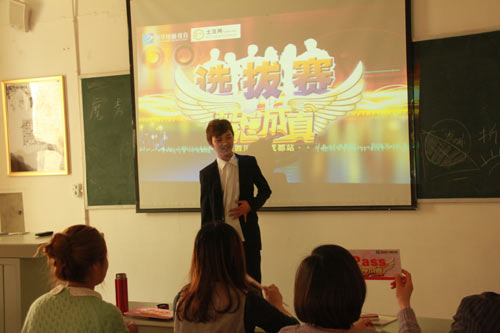 梦想，一直在路上