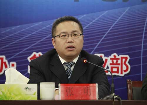 集团张明常务副总经理讲话