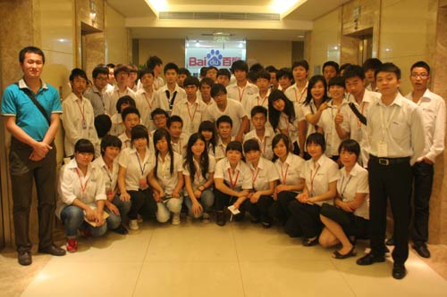 新华学子赴企业参观