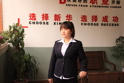 王欢：梦想在新华起航