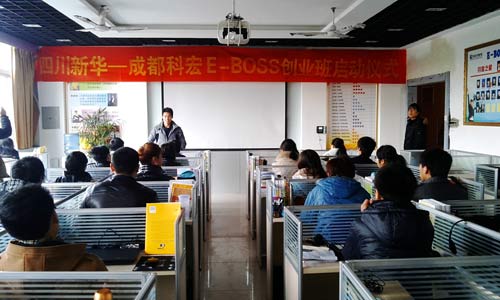 校企合作,定向培养