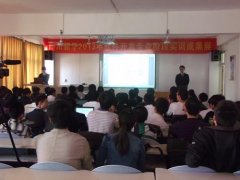 会编码懂沟通，软件专业阶段实训成果展示