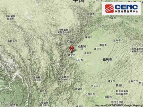 雅安市芦山县附近发生7.0级地震
