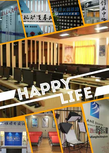 理实一体化教学，不用担心学不会