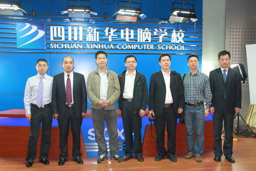 四川省人社厅马健处长、就业局吴江主任等领导合影