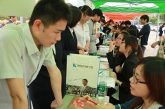 直击双选会现场：毕业生成功就业，新生报名火爆