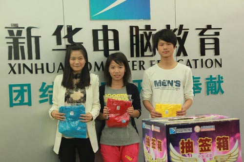 《梦想成真》真人秀成都站系列报道Day1：抽签分组