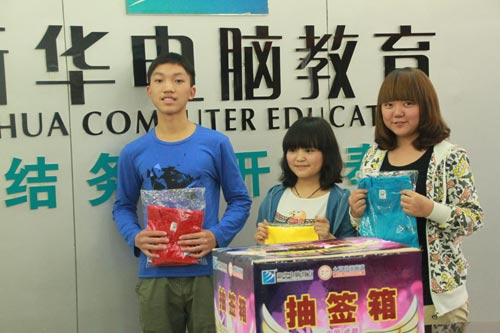 《梦想成真》真人秀成都站系列报道Day1：抽签分组