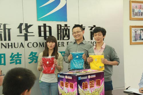 《梦想成真》真人秀成都站系列报道Day1：抽签分组