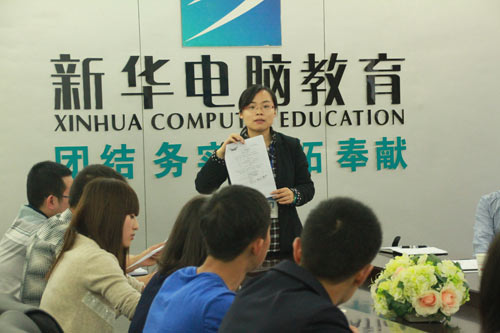 《梦想成真》真人秀成都站系列报道Day1：抽签分组