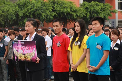 《梦想成真》真人秀成都站系列报道Day2:启动仪式隆重举行