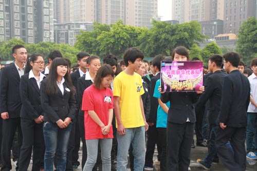 《梦想成真》真人秀成都站系列报道Day2:启动仪式隆重举行