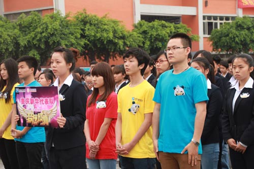 《梦想成真》真人秀成都站系列报道Day2:启动仪式隆重举行