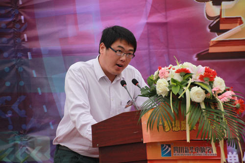 《梦想成真》真人秀成都站系列报道Day2:启动仪式隆重举行