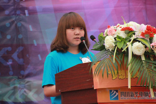 《梦想成真》真人秀成都站系列报道Day2:启动仪式隆重举行