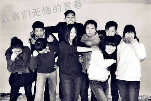 致我们无悔的青春