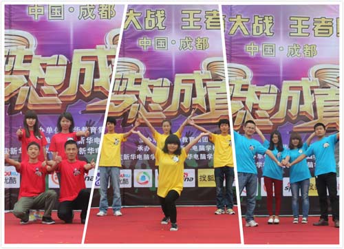 青春就应该如昙花绽放般精彩