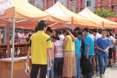 “爱心义卖，共筑希望”新华学子义卖活动支援雅安