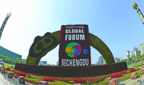 成都天府广场大型熊猫花坛景观已经制作完成