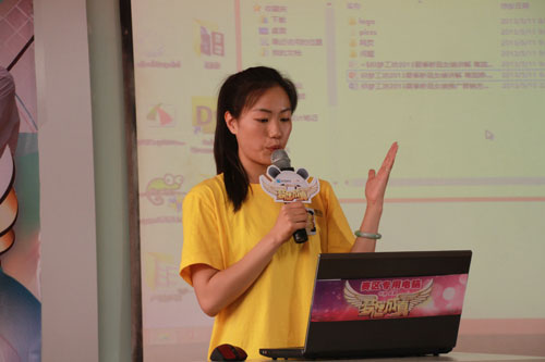 《梦想成真》真人秀第二季成都站决赛，蒋蕊婷现场项目解说