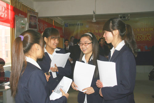 就业好才是硬道理