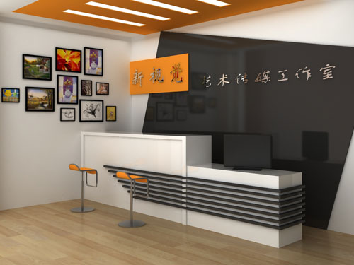 平面项目实训室正在升级中