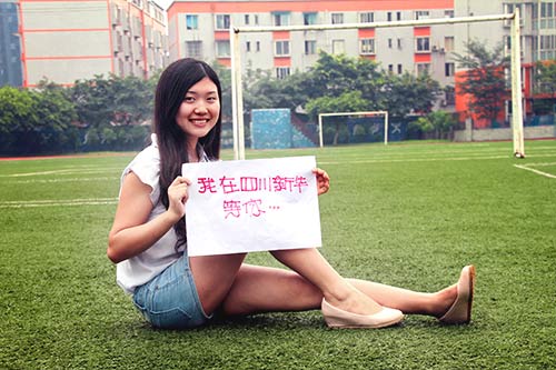 美师姐帅师兄“在IT大学等你来”